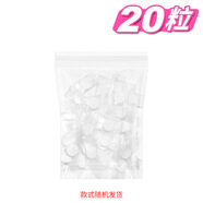 阿嚓熱面膜紙/壓縮A1V-易上手一次性美容院干面膜扣薄天絲水便攜 無(wú)紡布款袋裝20粒