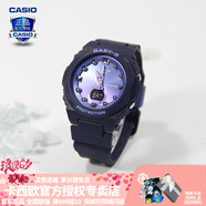 卡西歐（CASIO）【七夕禮物】女手表BABYG多彩夏日BGA-320海洋系運(yùn)動(dòng)學(xué)生電子表 BGA-320-2APR漸變藏藍(lán)