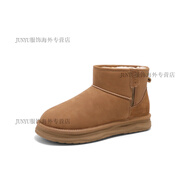 百麗（Belle）吳克群同款百麗男鞋加厚保暖雪地靴男冬季厚底戶外短靴子8NX01DD4 黃色 44