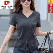皮爾卡丹（pierre cardin）純棉短袖氣質(zhì)夏季新款上衣洋氣小衫開叉體恤不規(guī)則設(shè)計(jì)顯瘦打底衫 灰色 S 建議80-95斤