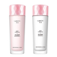 萊蔻百合植萃清潤保濕爽膚水補水保濕滋潤面部肌膚精華水乳護膚品 萊蔻百合植萃保濕爽膚水+乳