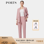 PORTS寶姿女裝春夏新款日常通勤休閑小腳口長褲 紅色 6