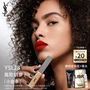 圣羅蘭（YSL）小金條口紅28啞光唇膏化妝品生日禮物女送女友