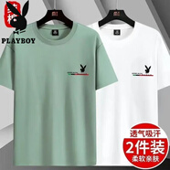 花花公子（PLAYBOY）正品純棉短袖恤男夏季透氣體恤上衣寬松大碼簡約男裝/件 RA兔頭綠+白【超值2件裝】 3XL 【建議135-155斤】