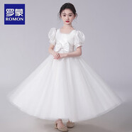 羅蒙畢業(yè)演出主持人禮服女童畢業(yè)白色公主裙生日花童鋼琴 長款 140