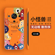 克雷盾（KELEIDUN）【無(wú)邊框】適用華為暢享70x手機殼情侶80暢想60硬殼暢享50pro保護套por麥芒4 活力橙[怪獸家族2號無(wú)邊框硬殼] 華為暢享70X