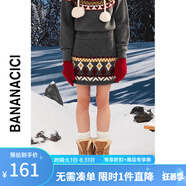 banana cici2024年冬季新款百搭撞色短裙針織包臀A字半身裙C244QZ186 灰花 S