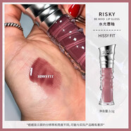 risky鏡面水光唇釉滋潤(rùn)唇彩小眾裸色系be bold lipgloss新款24年 #HISSY FIT