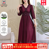 AEMAPE真絲連衣裙2025新款真絲喜婆婆婚宴裝禮服媽媽年輕款桑蠶絲長裙 酒紅 2XL (125-135斤左右)