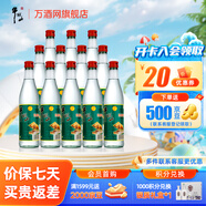 牛欄山二鍋頭42度 陳釀酒經(jīng)典白牛二 濃香風(fēng)格口糧酒 口糧酒AE標(biāo) 42度 500mL 12瓶 整箱裝
