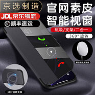 OPPO【品質(zhì)原裝】適用于findx7手機(jī)殼新款翻蓋式素皮外殼支點(diǎn)殼findx6 【翻蓋素皮玄黑休眠視窗磁吸支架】送全屏膜+鏡頭膜+ OPPO_Find_X6
