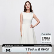 尚都比拉赫本風(fēng)連衣裙女夏季時(shí)尚通勤中長(zhǎng)裙氣質(zhì)裙子女 白色152L59139  S 