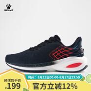 KELME/卡爾美 休閑運動(dòng)跑鞋男鞋春秋新款緩震專(zhuān)業(yè)訓練健身低幫跑步鞋女 深藍/紅 42