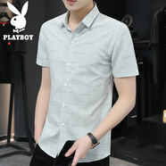 花花公子（PLAYBOY）短袖襯衫男2025夏季新款方領(lǐng)襯衣男款潮流商務(wù)休閑透氣男裝上衣 C-1081HH8551綠色 XL 175