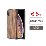 洛克（Rock）Rock iphone7手機殼蘋果8plus防摔XR硅膠6s實木紋xs max創(chuàng)意潮牌i XsMax紫檀木實木紋理-6.5寸 iPhone 其他型