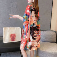 夏典素訂女王（SE.PSTP）網(wǎng)眼冰絲怪味中長(cháng)款短袖t恤上衣夏季新品個(gè)性印花寬松大碼連衣裙 老虎美女 2XL 建議140-160斤