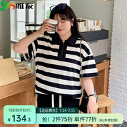 惟友顯瘦遮肚子上衣大碼t恤女胖妹妹夏裝女裝學院風條紋polo 黑白條紋 XL 【尺碼偏大】 建議130-150斤