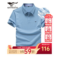 七匹狼短袖T恤男夏季商務(wù)保羅衫POLO冰爽抗菌翻領(lǐng)打底衫男裝冰絲涼感 淺藍色-5A抗菌冰爽透氣 XL (175)