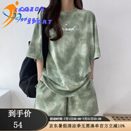 COZOK高端運(yùn)動(dòng)品牌休閑運(yùn)動(dòng)套裝女ins潮高街原宿風(fēng)新款夏季寬松短袖短褲兩件套 橄欖綠 L推薦（100-120斤）