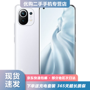 小米11 二手5G手機(jī) 驍龍888 2K AMOLED四曲面柔性屏 雙模5G手機(jī) 白色 8G+256G【送3C超級(jí)快充】 95新
