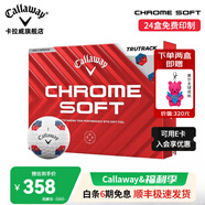 Callaway卡拉威高爾夫球三層四層球CHROME SOFT系列三線瞄準(zhǔn)比賽球 三層球 SOFT足球款 一盒12粒
