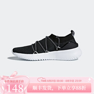 阿迪達(dá)斯NEO女子襪套透氣緩震休閑跑步鞋 B96474 B96474 36