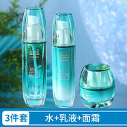山口潤(rùn)美玻尿酸護(hù)膚品套裝粗糙干燥補(bǔ)水保濕化妝品套裝全套女士秋冬 三件套[水+乳液+面霜]