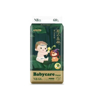 斑馬波波 ZEBARBOBOBabycare Forest魔法森林嬰兒尿不濕大碼柔軟透氣薄款紅屁股包退 紙尿褲NB碼*1包 68片 小于5kg