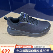 FILA斐樂(lè )男女鞋2024冬新款NUVOLE 2+N柔云鞋2代路跑鞋A12M441108 A12W441108FBK黑 女鞋 39