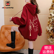 AEMAPE衛(wèi)衣女加絨加厚衛(wèi)衣女2025春秋新款寬松上衣本命年外套女 MX-3220_酒紅色【春秋薄款】 M