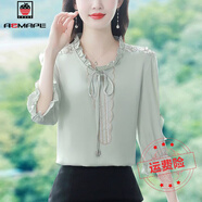 AEMAPE襯衫女2025夏季新款高檔緞面純色百搭時(shí)尚氣質(zhì)七分袖上衣洋氣小衫 綠色 L