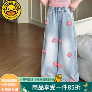 G.DUCKKIDS女童褲子春秋牛仔褲25新款中大兒童直筒褲初中生女孩寬松闊腿褲冬 粉色粘花款 120 建議110-120cm6-7歲