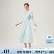 范思藍(lán)恩清新氣質(zhì)吊帶連衣裙女2024夏季新款無袖背心裙子12510 薄荷曼波 S