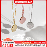 奧洛黛婭s925銀衍光投影項鏈女LOVE黑科技鎖骨鏈ins冷淡風(fēng)吊墜女神節(jié)禮物 白金色衍光投影項鏈（證書+刻字+賀卡） 玫瑰花禮盒包裝（附帶禮品袋）