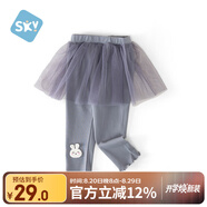 舒貝怡兒童褲子新春款女童打底褲公主假兩件褲裙褲寶寶純色褲子灰140CM
