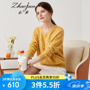 兆君秋冬V領(lǐng)長(zhǎng)袖繡花羊絨衫女獨(dú)特鏤空寬松加厚暖和毛衣 黃梨色 105/L