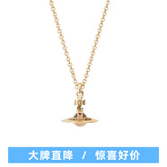 VVIENNE WESTLOCK西太后新款項鏈經(jīng)典立體土星項鏈毛衣鏈送生日禮物 金-土星立體項鏈中號