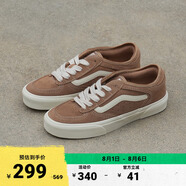 VANS范斯官方 UA Rowley Classic淺棕色秋冬配色男鞋女鞋板鞋 淺棕色 38