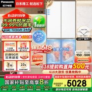 松下（Panasonic）【國家補貼20%】大海豹2.0PRO家用雙開門冰箱十字門510嵌入式四開門一級能效風冷無霜NR-ED51CMA-W