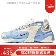 耐克（NIKE）Nike/ZOOM PEGASUS 35 TURBO女子運(yùn)動(dòng)跑步鞋 AJ4115-001 AO0354-400 40