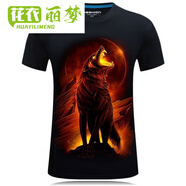 花衣麗夢3D立體衣服個性立體搞笑猩猩猴子動物短袖男滑稽大碼胖子t恤印花 火山狼 S(80-90斤) 均碼