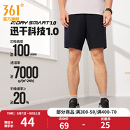 361度運動短褲男2025年新款夏季速干吸濕五分褲透氣彈力男褲 【推薦】【男款】超級黑 XL