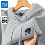 真維斯（Jeanswest）美式復古連帽衛衣男秋季重磅潮牌外套青少年學(xué)生校園寬松休閑上衣 灰（MZS崇高） 4XL 【適合200-230斤】