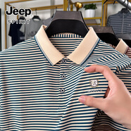 JEEP SPIRIT短袖t恤男條紋翻領(lǐng)打底衫寬松大碼半袖休閑體恤衫 上青 M (建議100-120斤)