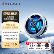 努比亞紅魔磁吸散熱器6AIr 手機(jī)散熱背夾游戲半導(dǎo)體降溫神器適用黑鯊4一加蘋果16小米ipad平板iqoo華為