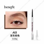 Benefit貝玲妃根根分明 精雕細(xì)琢極細(xì)眉筆 #4.5-深灰棕色