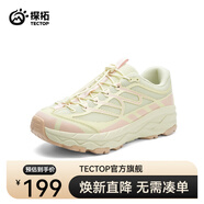 探拓（TECTOP）運動鞋男25春夏舒適輕便跑步鞋女透氣戶外徒步鞋 女款象牙黃/桃花粉 37