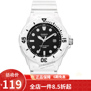 卡西歐（CASIO） 卡西歐(CASIO)手表 女生運動系列橡膠帶石英學生表樹脂皮帶手表 黑盤白色橡膠帶LRW-200H-1E