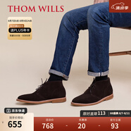THOM WILLS沙漠靴英倫反絨真皮男靴Desert boot馬丁靴短靴 深咖反絨E032-Y1 41 /7.5碼