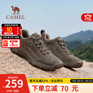 駱駝（CAMEL）登山鞋男防滑舒適戶外徒步運(yùn)動(dòng)休閑鞋男女新款透氣男士復(fù)古鞋子 G15A370083 卡其（皮面款） 41
